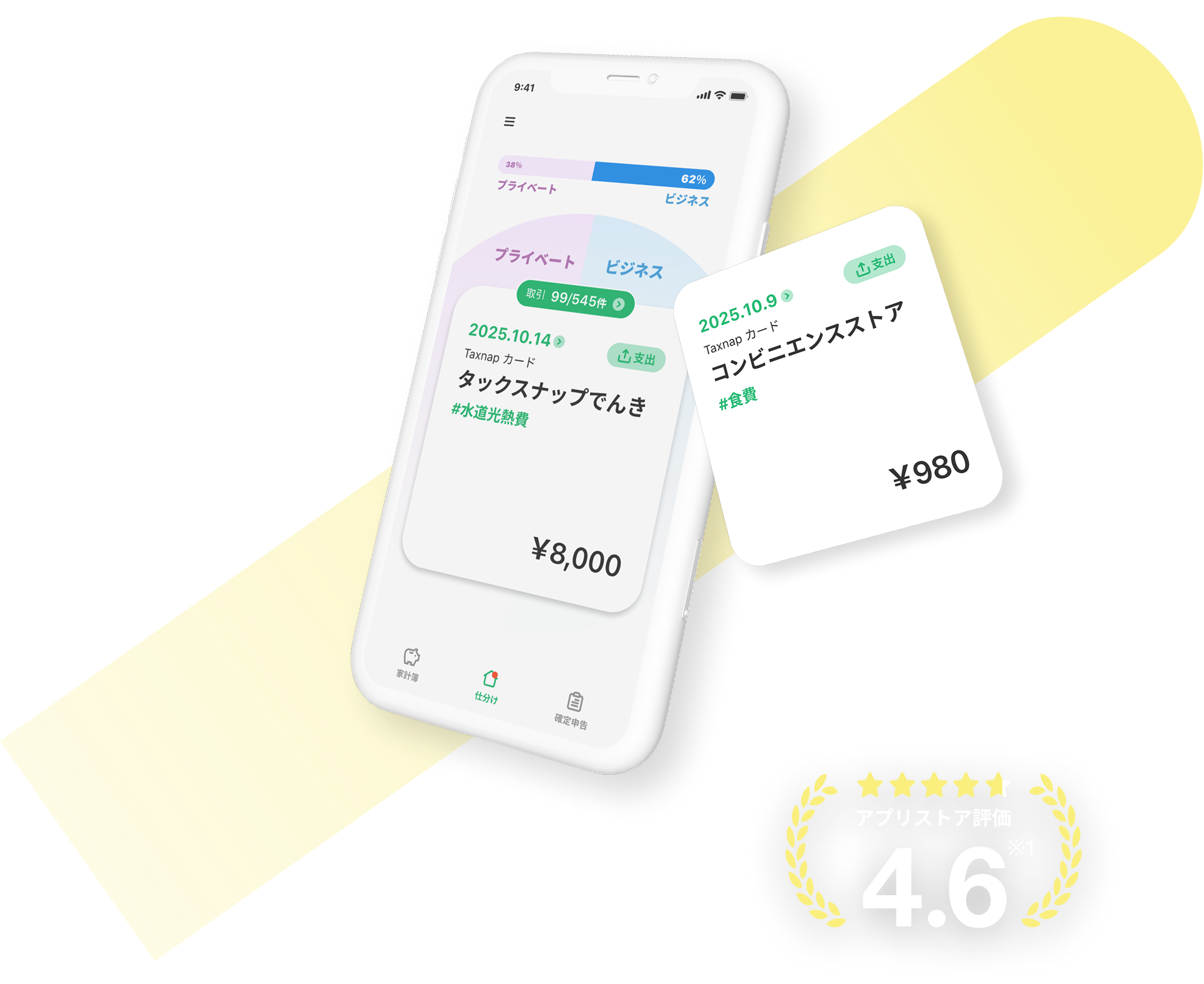 xzqerbd様確認用 リコール情報（Ninja ZX-25R SE・Ninja ZX-4R SE・Ninja ZX-4RR）